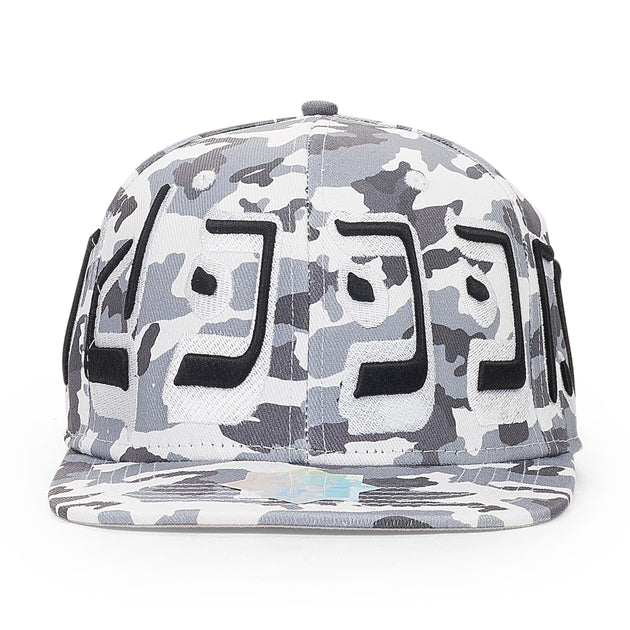 Murder FM MURD333R Baseball Cap Grey 7 1/8 2