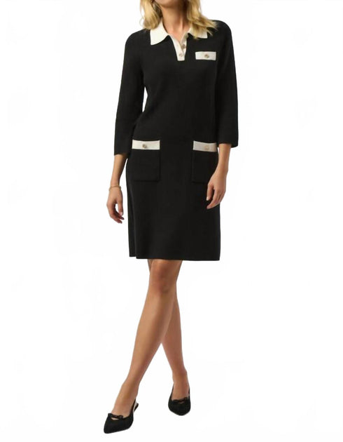 Joseph Ribkoff Shirt Collar Knit Dress Black/Vanilla Medium 2