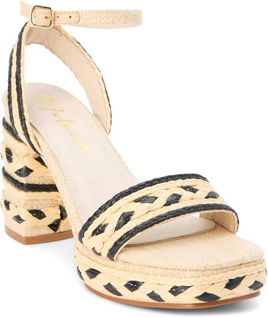 Matisse Lyla Ankle Strap Block Heels Beige US 6 3