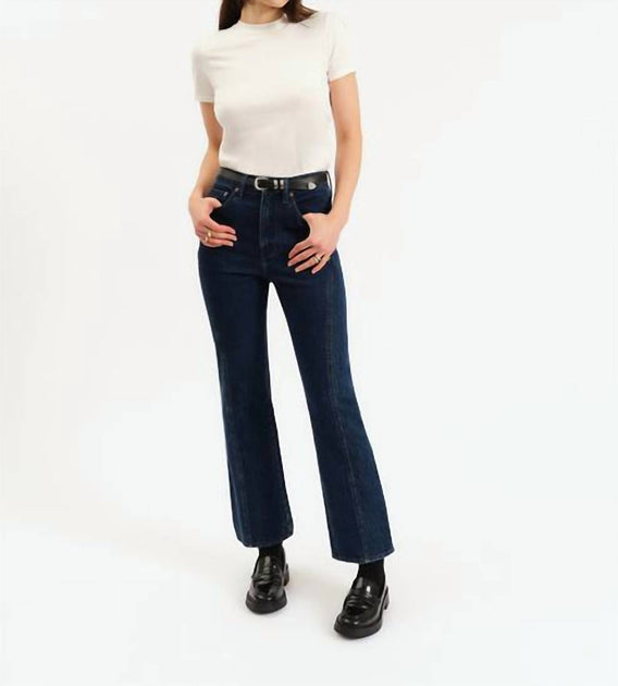 DAZE Soho High Rise Ankle Flared Jeans Multi 29 2