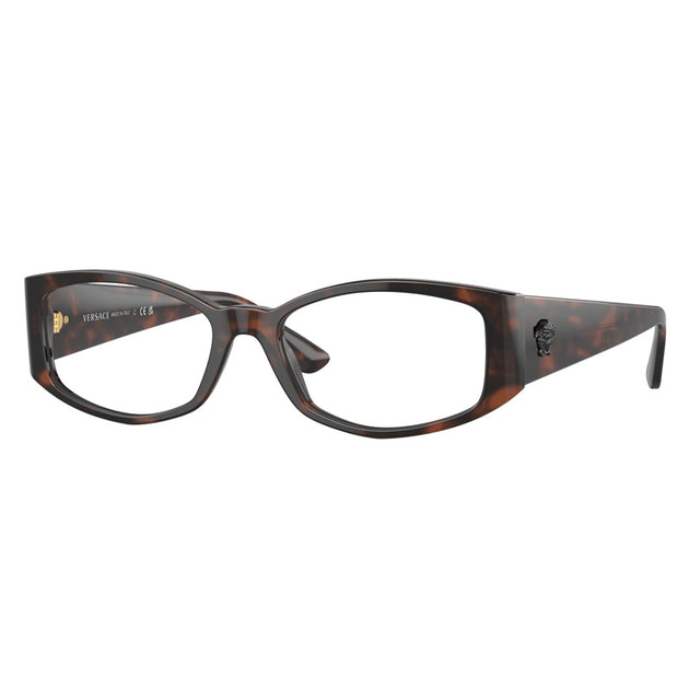 Versace VE33435429 Geometric Eyeglasses Brown One Size 4