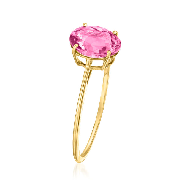 Ross-Simons Oval Pink Tourmaline Ring Pink US 6 4