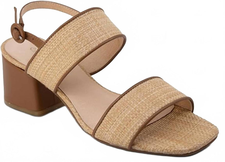 Chocolate Blu Darla Double Strap Block Heel Sandal Beige US 7.5 2