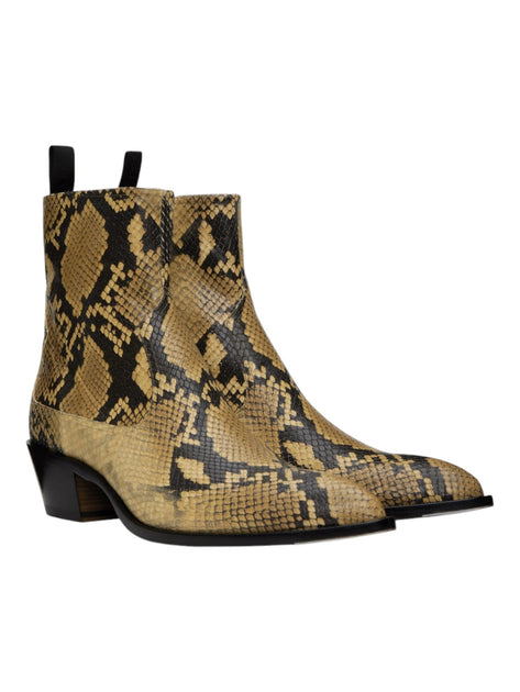 Bally Gaiman 6303990 Boots Beige US 8 3