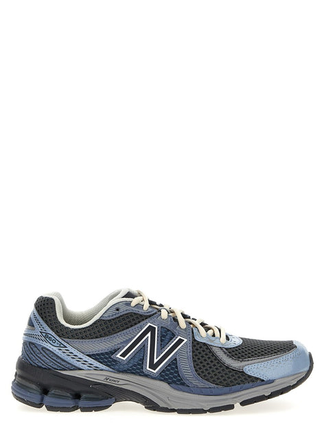 New Balance | ShopSimon