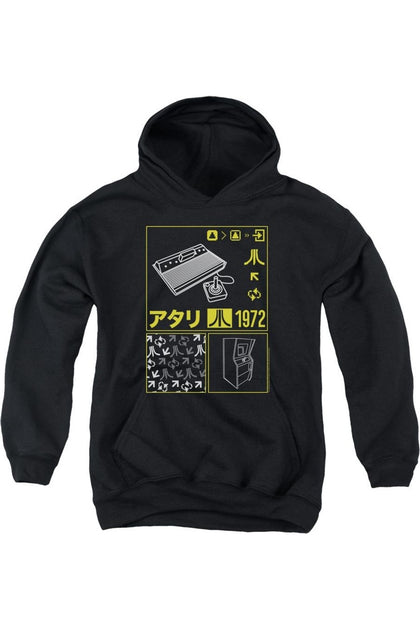 Gildan Atari Kanji Squares Kapuzenpulli Schwarz XLarge 2