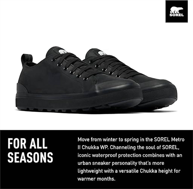 Sorel Metro II Low WP Sneaker Black 10 3