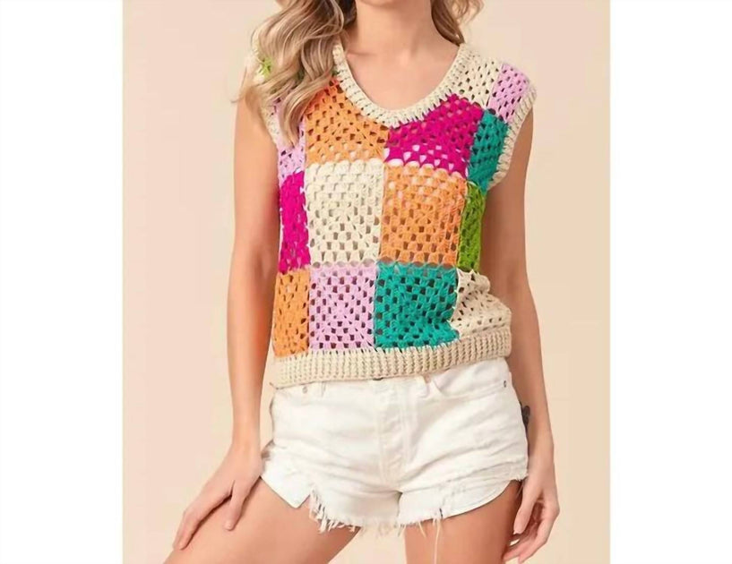 BiBi Sweater Vest Multi Small 2