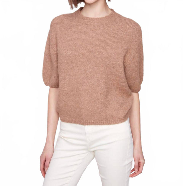 CHARLIE B Balloon Elbow Sleeve Knit Sweater Brown Large 3