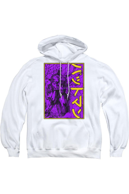 Gildan Batman Big Framed Kanji Sweat à Capuche Blanc Small 2
