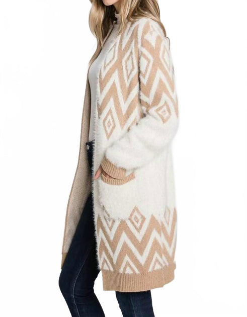 Allie Rose Cozy Eyelash Chevron Open Cardigan Beige Medium 4