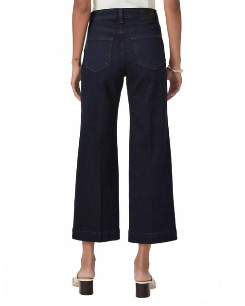 PAIGE Anessa Wide Leg Jean Multi 29 3