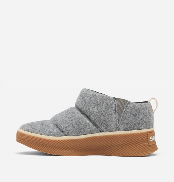 Sorel Out N About IV Mini Puffy Boot Grey 7.5 2