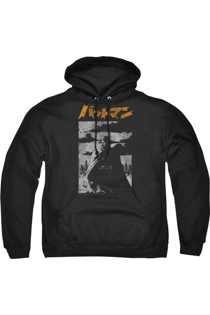 Gildan Batman Tokyo Shadows Hoodie Black Small 2