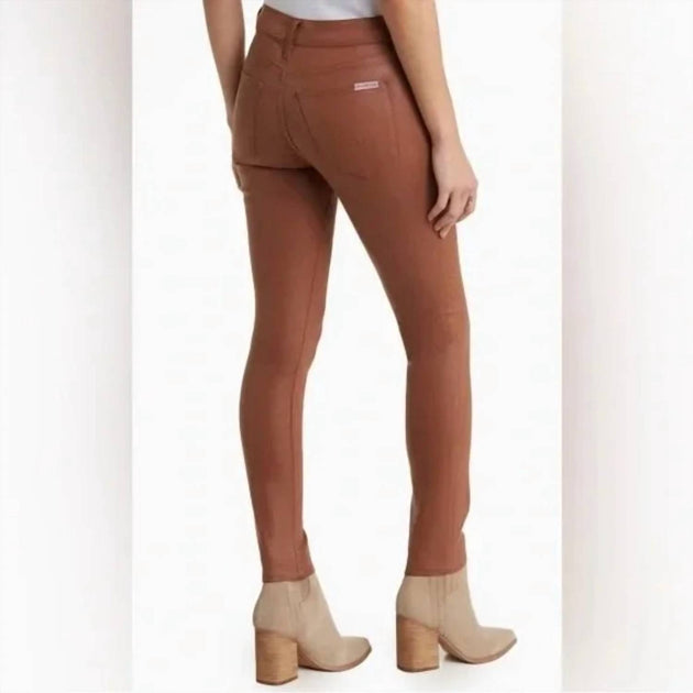 Hudson Natalie Super Skinny Ankle Jean Brown 26 3