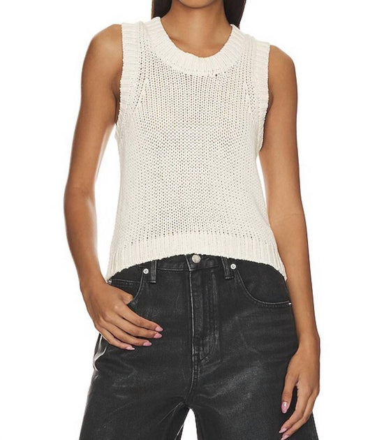 Madison Sweater Tank Beige Small 2