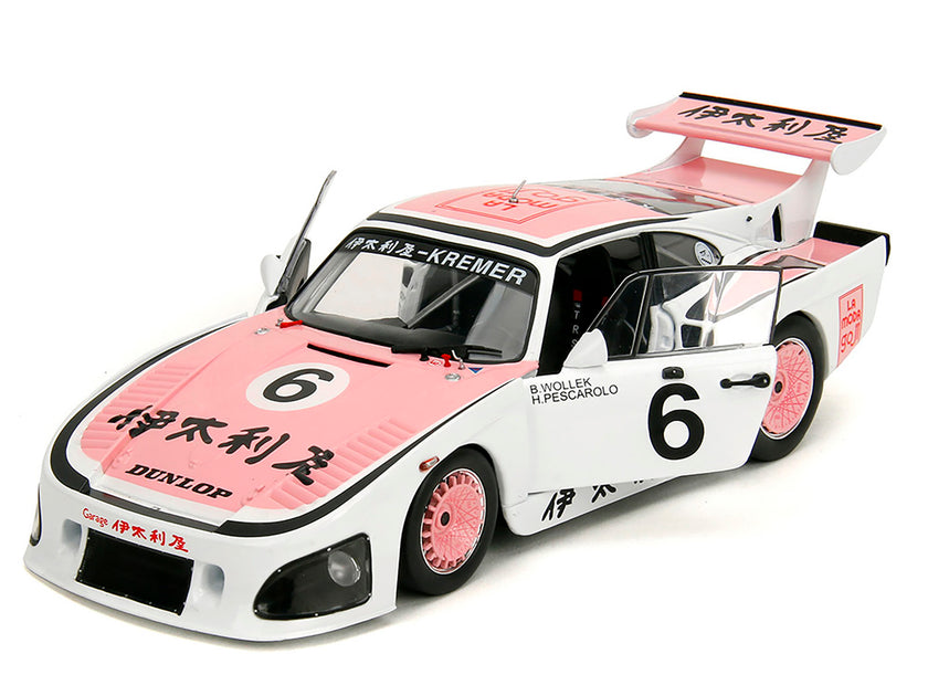 Jada Porsche 935 K3 1/18 Diecast Model 3
