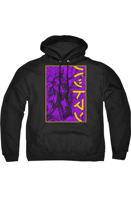 Gildan Batman Big Framed Kanji Hoodie Black Small 2