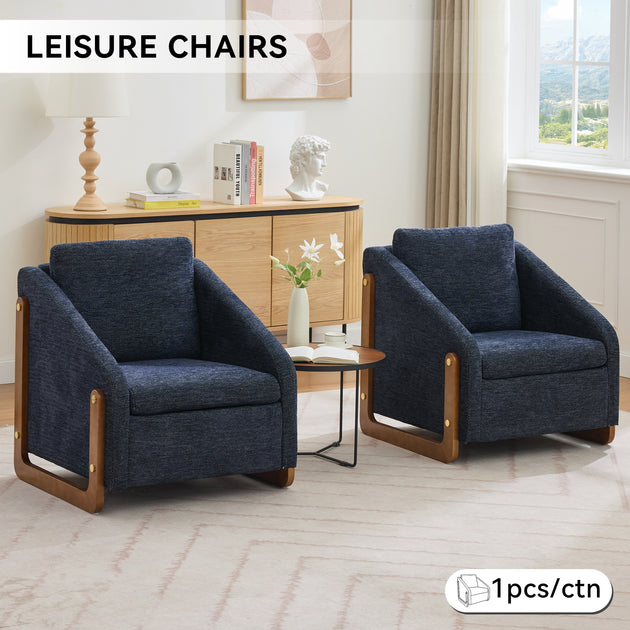 Streamdale Armchair Brown 4