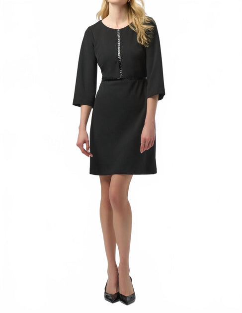 Joseph Ribkoff A-Line Dress Black US 8 3