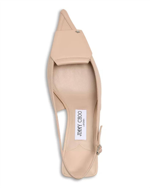 Jimmy Choo Fold Slingback Sandals Beige EU 37.5 4