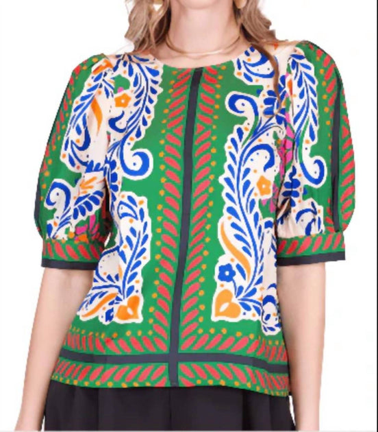 Jade Short Sleeve Top Multi Medium 2