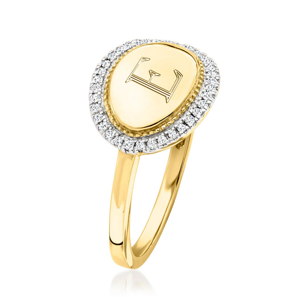 Ross-Simons RS Pure Diamond Oval Ring Silver US 7 5