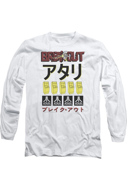 Gildan Atari Breakout Repeat Long Sleeve T-Shirt White Large 2