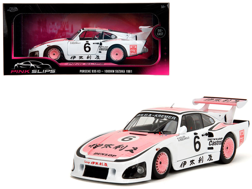 Jada Porsche 935 K3 1/18 Diecast Model 2
