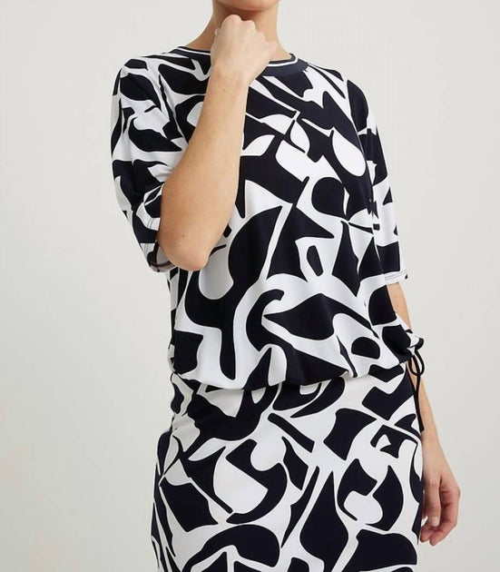 Joseph Ribkoff Abstract Drawstring Top Weiß US 8 3