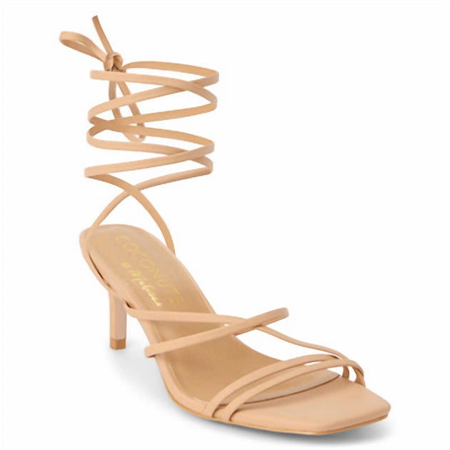 Matisse Lilly Sandal Beige US 8 2