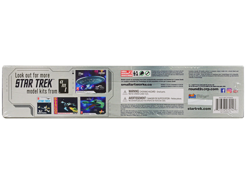 AMT U.S.S. Reliant NCC-1864 Space Craft Model Kit Off White 1/537 Scale 2