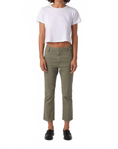 AMO Easy Trouser Multi 25 2