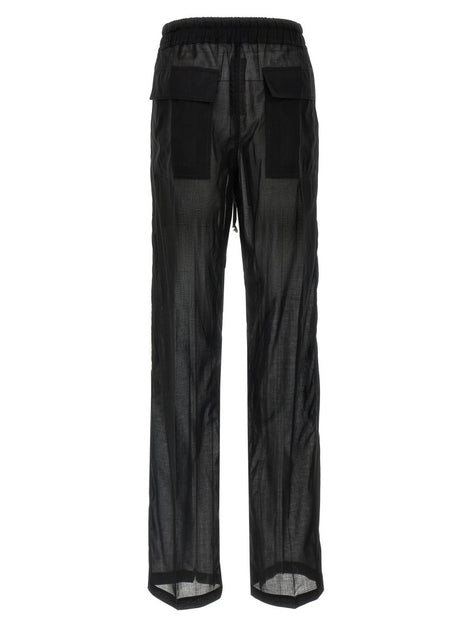 パンツ Rick Owens Wide-Leg Cotton Muslin Pants With Drawstring Rick Owens Wide-Leg Cotton Muslin Pants With Drawstring