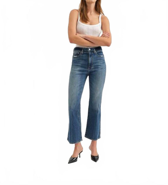 DAZE Soho Rawcut High Rise Ankle Flare Jeans Blue 27 2