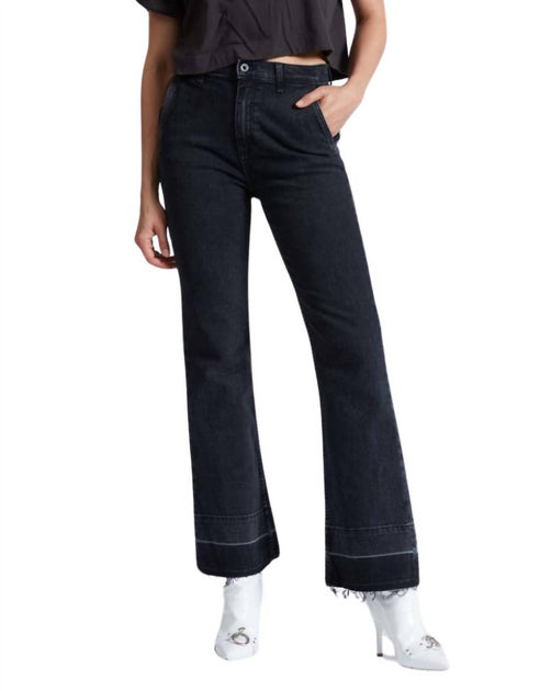 ASKK NY Cropped Trouser Grey 24 2