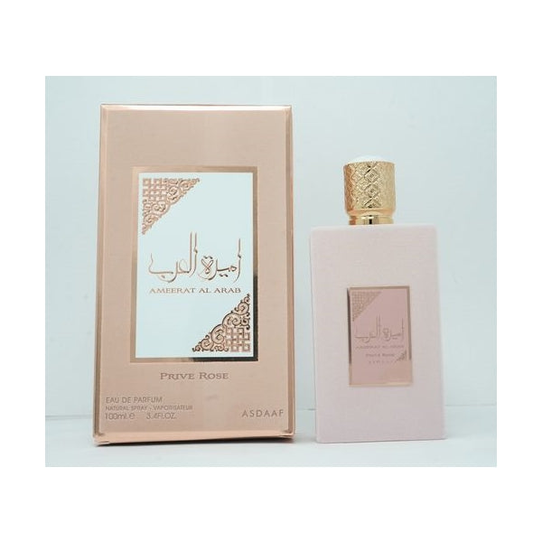 Asdaaf Ameerat Al Arab Prive Rose Eau de Parfum Spray 100ml 6