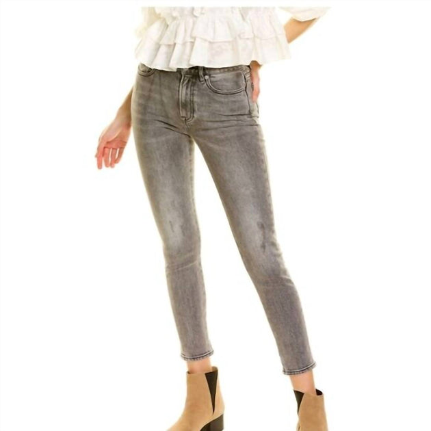 SOMETHING NAVY Ryder Denim Jean Grey US 10 2