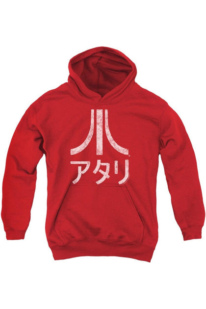 Gildan Atari Rough Kanji Jugend Kapuzenpullover Rot Small 2