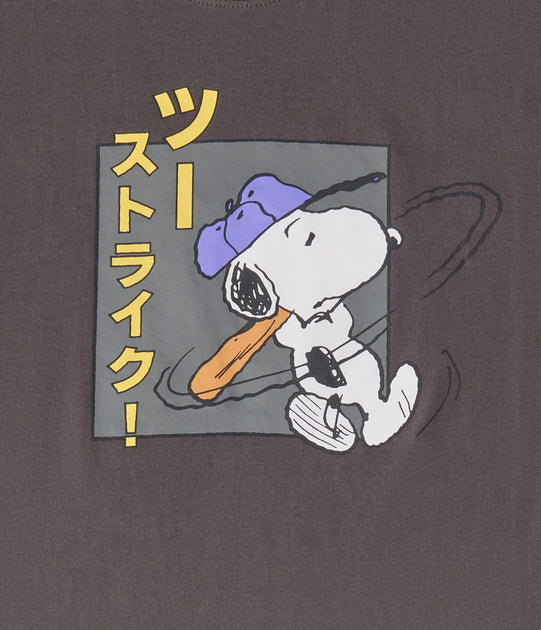 Aeropostale Snoopy Baseball Graphic T-Shirt Multi XXL 3