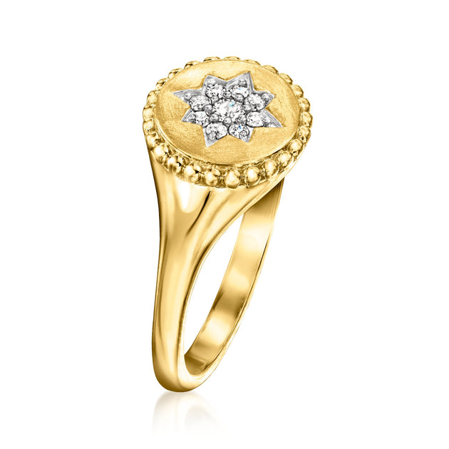 Ross-Simons Diamond Star Signet Ring White US 5 4
