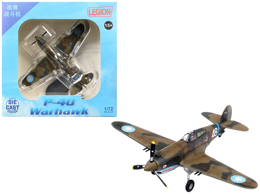 Legion Avion de chasse Curtiss P-40B/C Warhawk White 48 1/72 2
