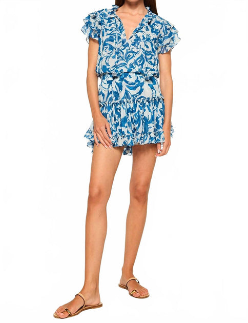 Misa Los Angeles Maria Top Blue XSmall 3