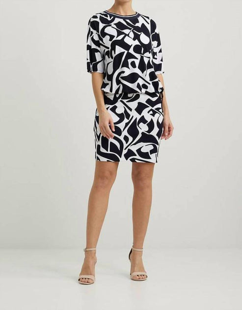 Joseph Ribkoff Abstract Drawstring Top Weiß US 8 2