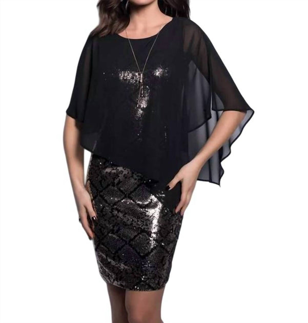 Frank Lyman Cocktail Dress Black US 6 2