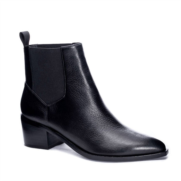 Chinese Laundry Filip Heel Chelsea Boot Black US 5.5 3