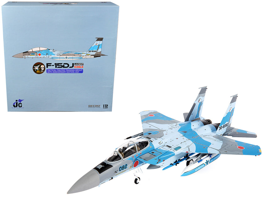 JC Wings Mitsubishi F-15DJ Eagle Gray 1/72 4