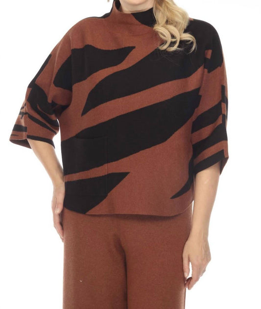 Joseph Ribkoff Strickpullover mit Animal-Print 2