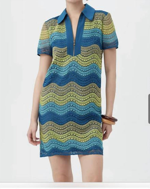 Trina Turk Estelle Robe Multi US 6 2
