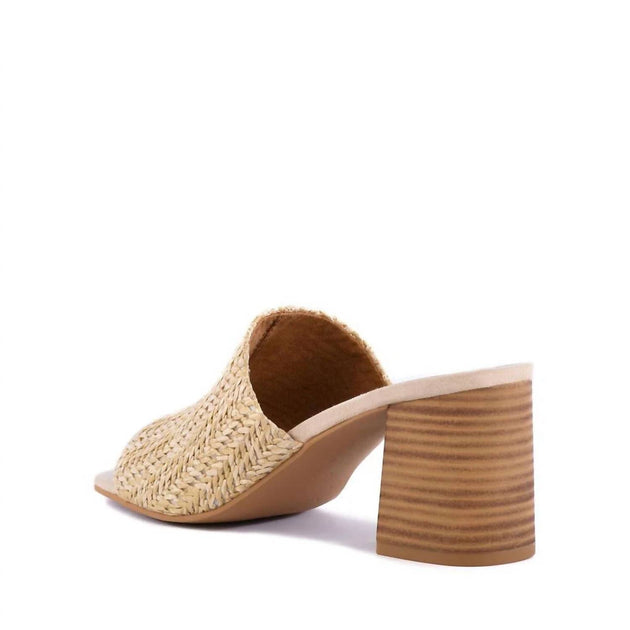 Seychelles Adapt Sandals Beige US 7.5 4